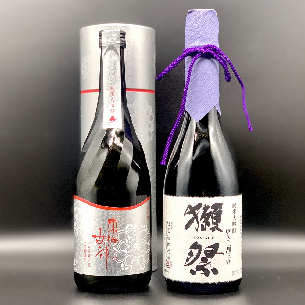 新登場！「ニューヨークからやって来た！獺祭BLUE 50 from NY」＆「獺